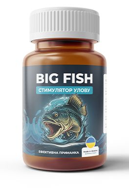 BIG FISH — флакон стимулятора улову
